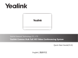 Yealink Yealink Camera-Hub Full HD Video Conferencing System (CN,EN)V1.0 クイックスタートガイド