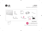 LG 49UF6750-CG 取扱説明書