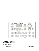 Roland BK-7m 取扱説明書