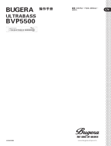 Bugera BVP5500 取扱説明書