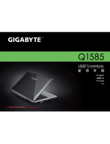 Gigabyte Q1585 Series ユーザーマニュアル