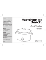 Hamilton Crock Watcher C33130A ユーザーマニュアル