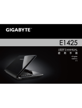 Gigabyte E1425 Series ユーザーマニュアル