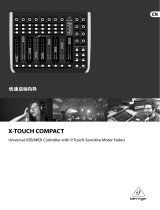 Behringer X-TOUCH COMPACT クイックスタートガイド