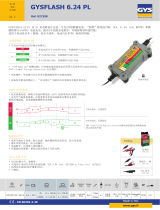 GYS GYSFLASH 6.24 PL データシート