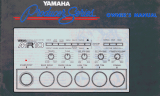 Yamaha MR10 取扱説明書