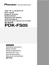 Pioneer PDK-FS05 ユーザーマニュアル