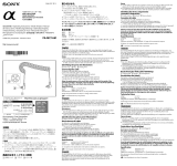 Sony FA-MC1AM 取扱説明書