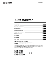 Sony LMD7220W ユーザーマニュアル