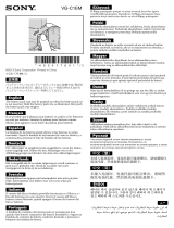 Sony VG-C1EM 重要情報