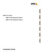 Axis P1354 ユーザーマニュアル