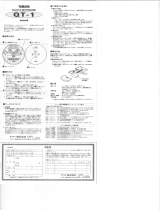 Yamaha QT-1 取扱説明書