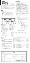 Yamaha VA-5 取扱説明書