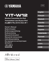 Yamaha YIT-W12 ユーザーマニュアル