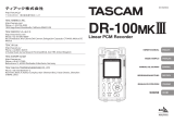 Tascam DR 100 MKIII ユーザーマニュアル