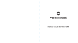Victorinox Digital Scale 取扱説明書