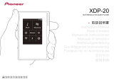 Pioneer XDP-02U ユーザーマニュアル