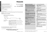 Panasonic CADC300N 取扱説明書