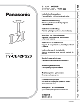 Panasonic TYCE42PS20 取扱説明書