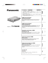 Panasonic TYFB8HM 取扱説明書