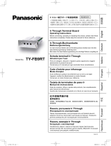 Panasonic TYFB9RT 取扱説明書