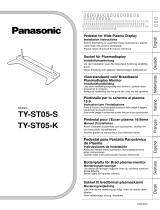 Panasonic TYST05K 取扱説明書