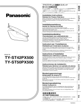 Panasonic TYST50PX500 取扱説明書