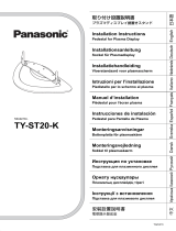 Panasonic TY-ST20-K 取扱説明書