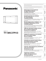 Panasonic TYWK37PV3 取扱説明書