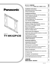 Panasonic TY-WK42PV20 取扱説明書