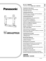 Panasonic TYWK42PR20 取扱説明書