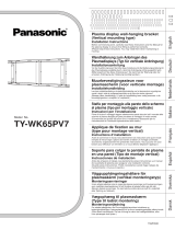 Panasonic TYWK65PV7 取扱説明書