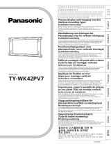 Panasonic TYWK42PV7 取扱説明書