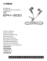 Yamaha EPH-200 取扱説明書