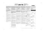 Yamaha LW-16 取扱説明書
