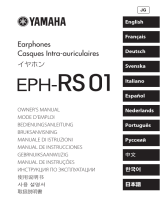 Yamaha EPH-RS01 取扱説明書