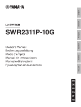 Yamaha SWR2311P 取扱説明書