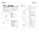 Yamaha SPS-30MMS 取扱説明書