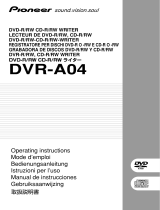 Pioneer DVR-A04 ユーザーマニュアル