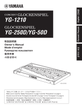 Yamaha YG-1210 取扱説明書