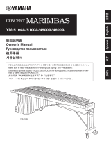 Yamaha YM-4600A 取扱説明書