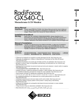 Eizo GX540 取扱説明書
