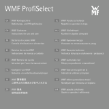 WMF Gusseisen Bräter ProfiSelect 取扱説明書