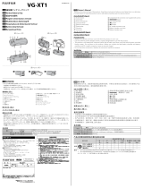 Fujifilm VG-XT1 取扱説明書