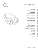 Audio-Technica ATH-DSR7BT ユーザーマニュアル