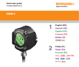 Renishaw OMM-2 クイックスタートガイド