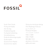 Fossil FTW1163 ユーザーマニュアル