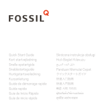 Fossil Q Gazer ユーザーマニュアル