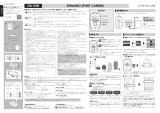 Shimano CM-1000 ユーザーマニュアル