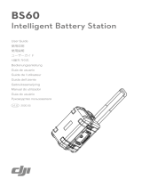 dji Intelligent Battery Station ユーザーガイド